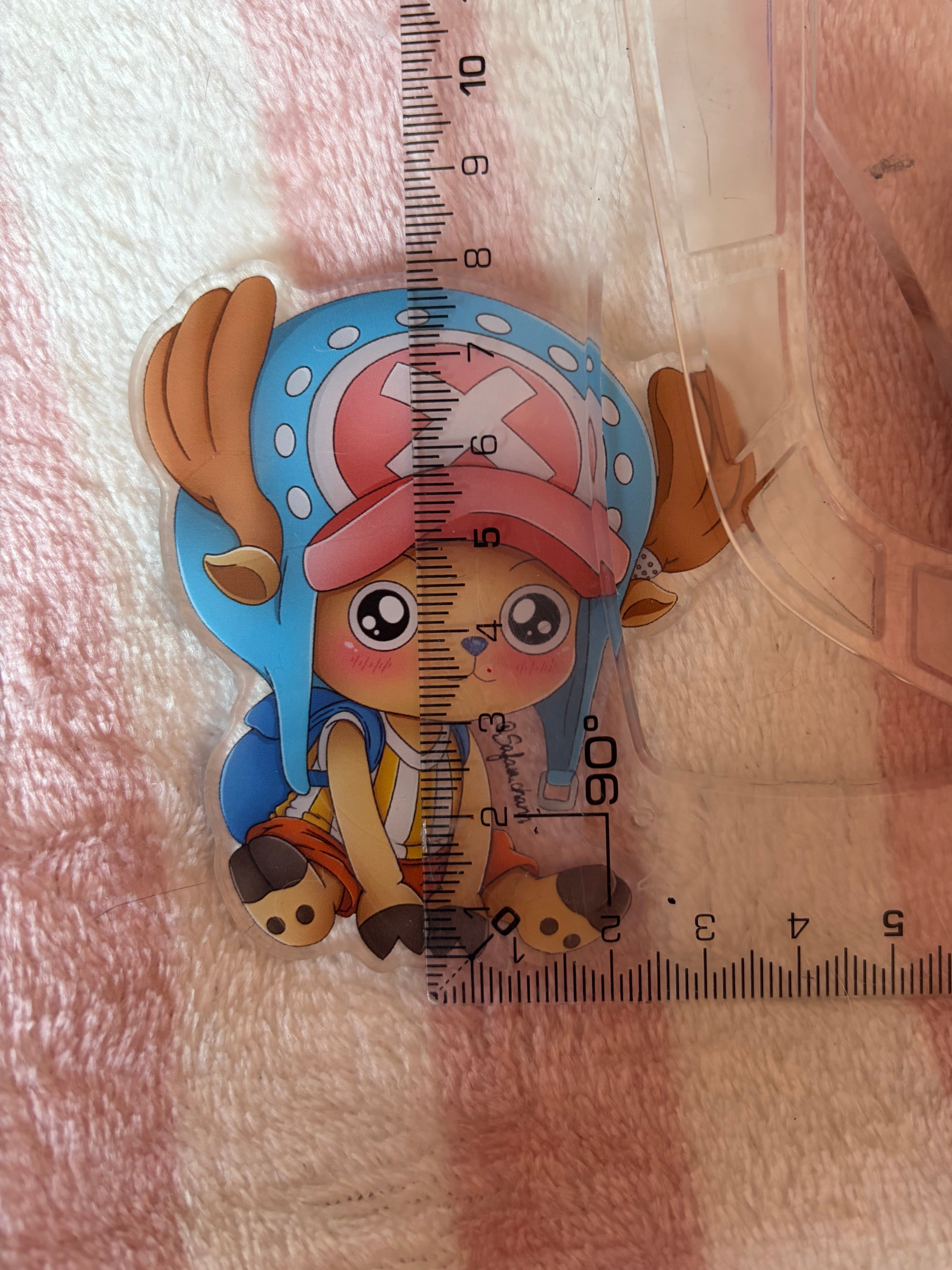 Magnet Chopper